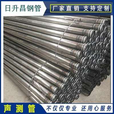 巴林左声测管理论重量计算