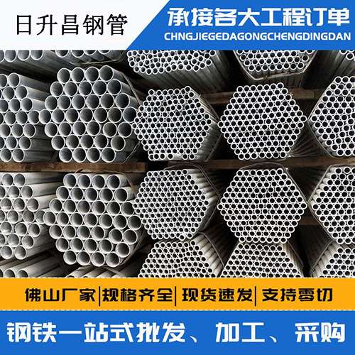 巴林左声测管的性能检测试验