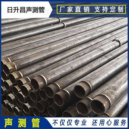 巴林左声测管外观质量有哪些要求？