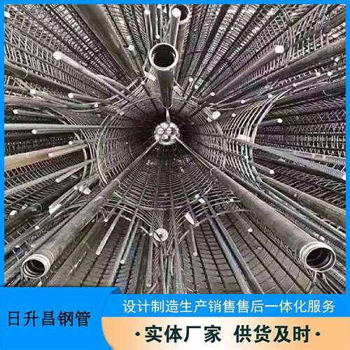 巴林左声测管规格型号有哪些分类？